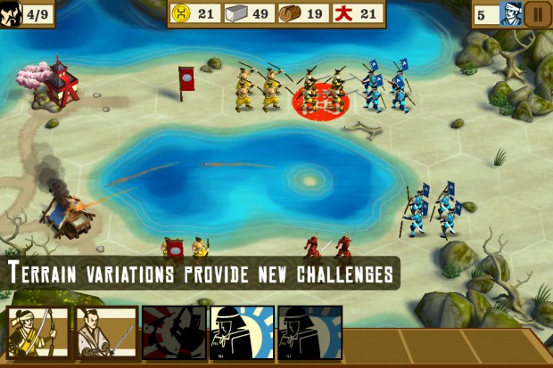 Total War Battles Shogun